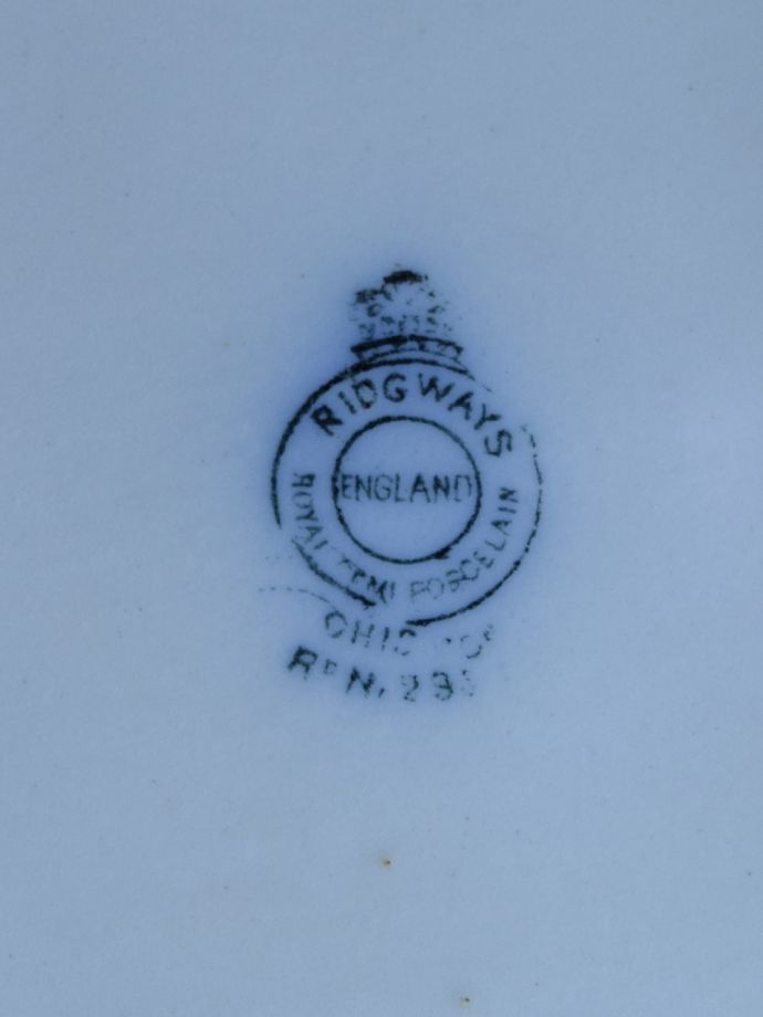 アンティーク陶磁器のバックスタンプ