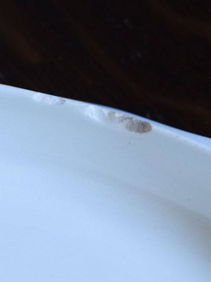 カケがあるのでSALE価格です