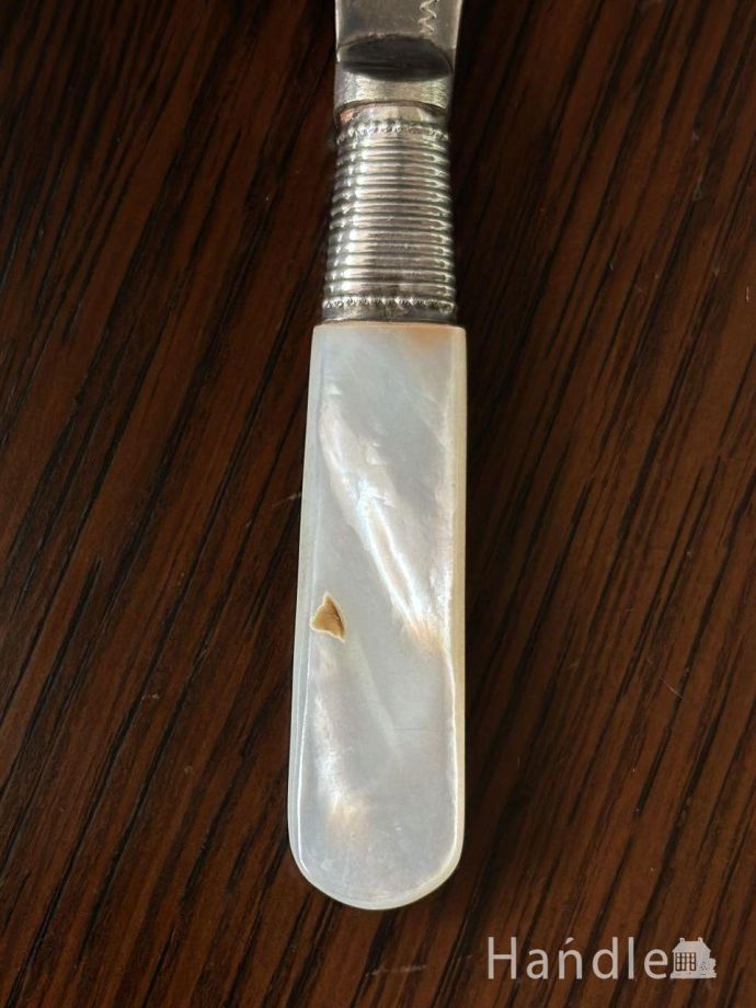 憧れのマザーオブパール