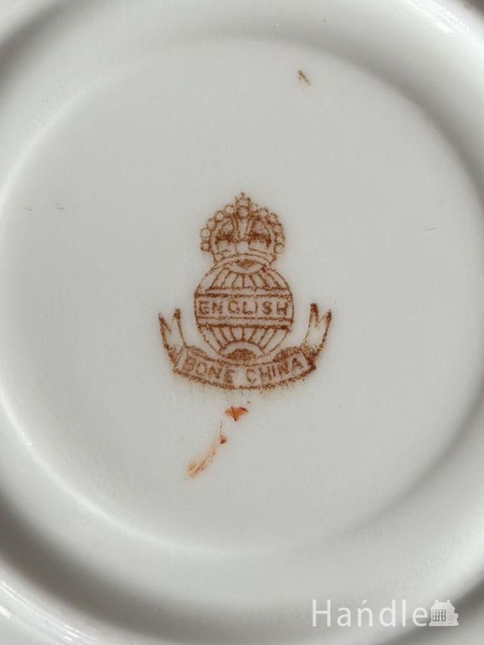 カップ&ソーサーのバックスタンプ