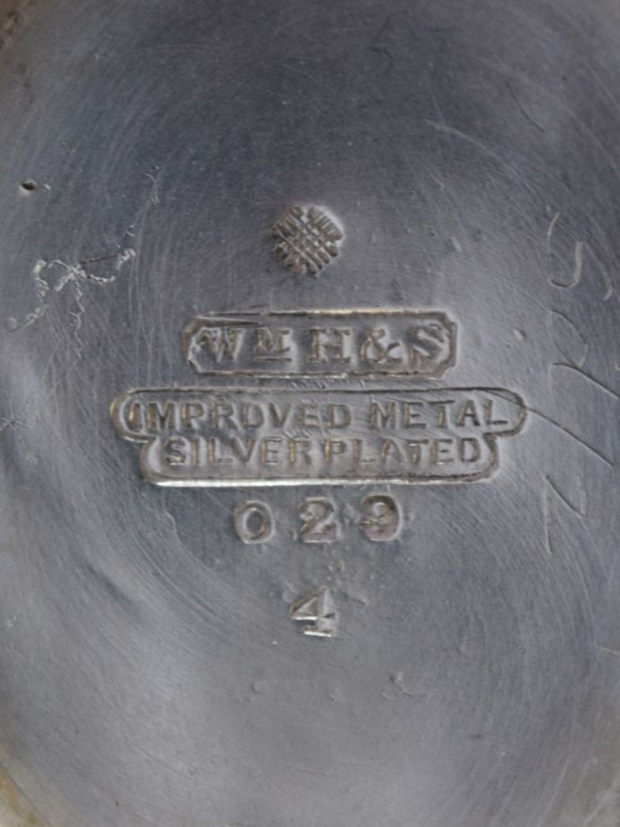 アンティークのシルバープレート