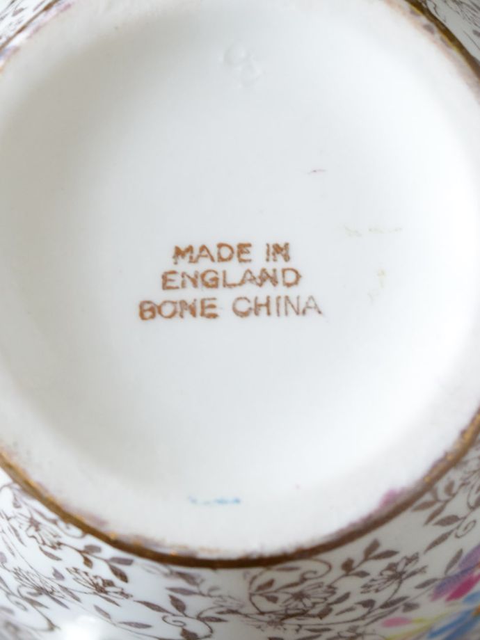 ミルクポットのバックスタンプ