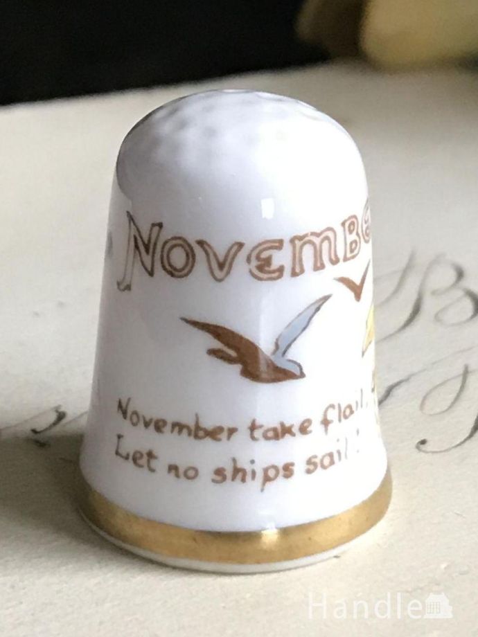 アンティークのシンブル