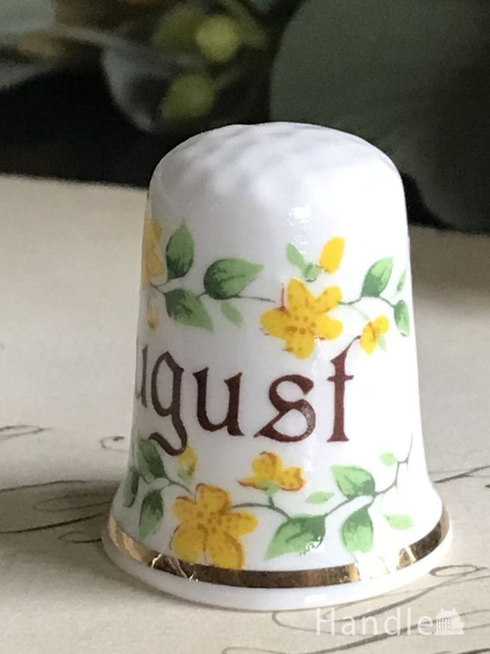 アンティークのシンブル