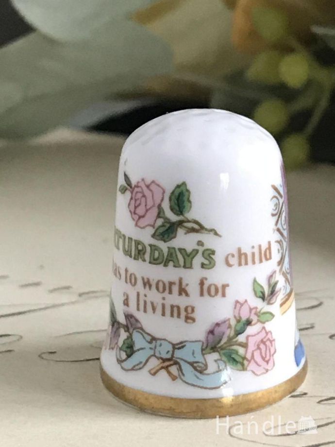 アンティークのシンブル