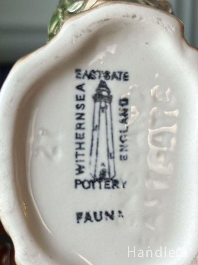 フラワーベースのバックスタンプ