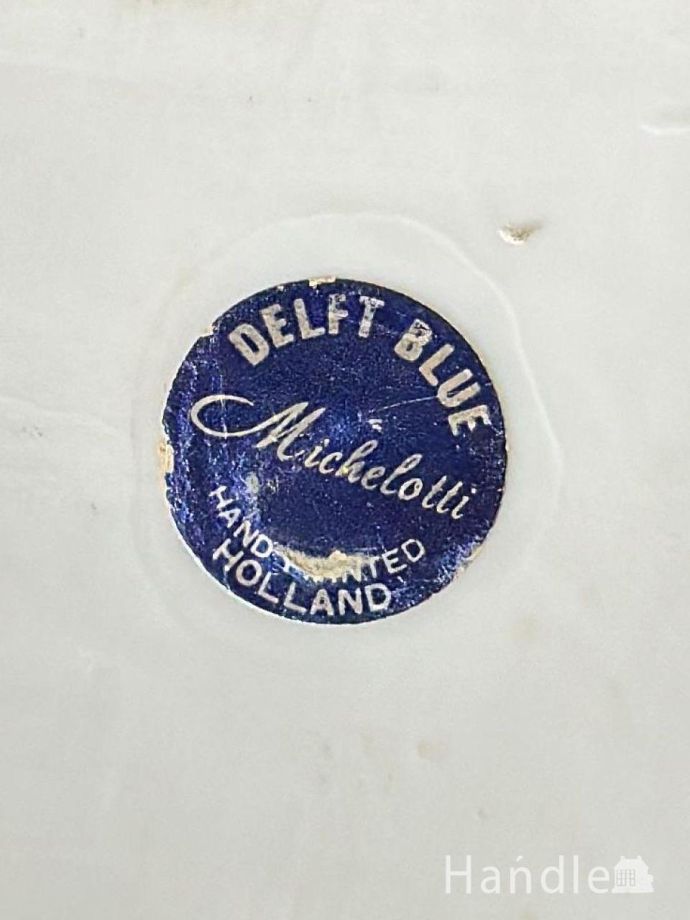 バックスタンプ