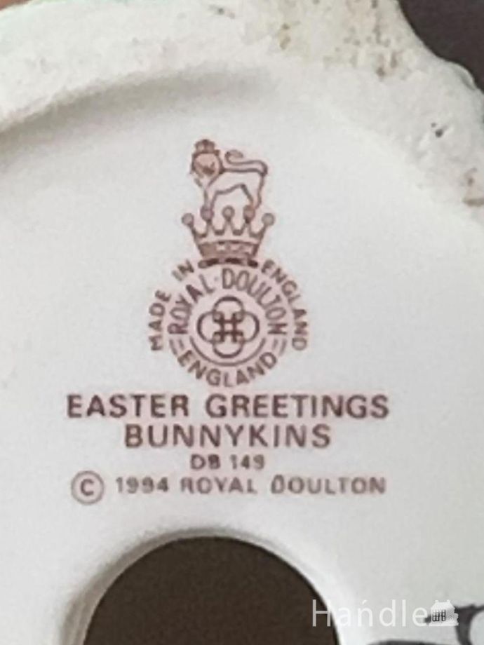 バックスタンプ