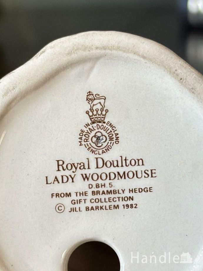 バックスタンプ