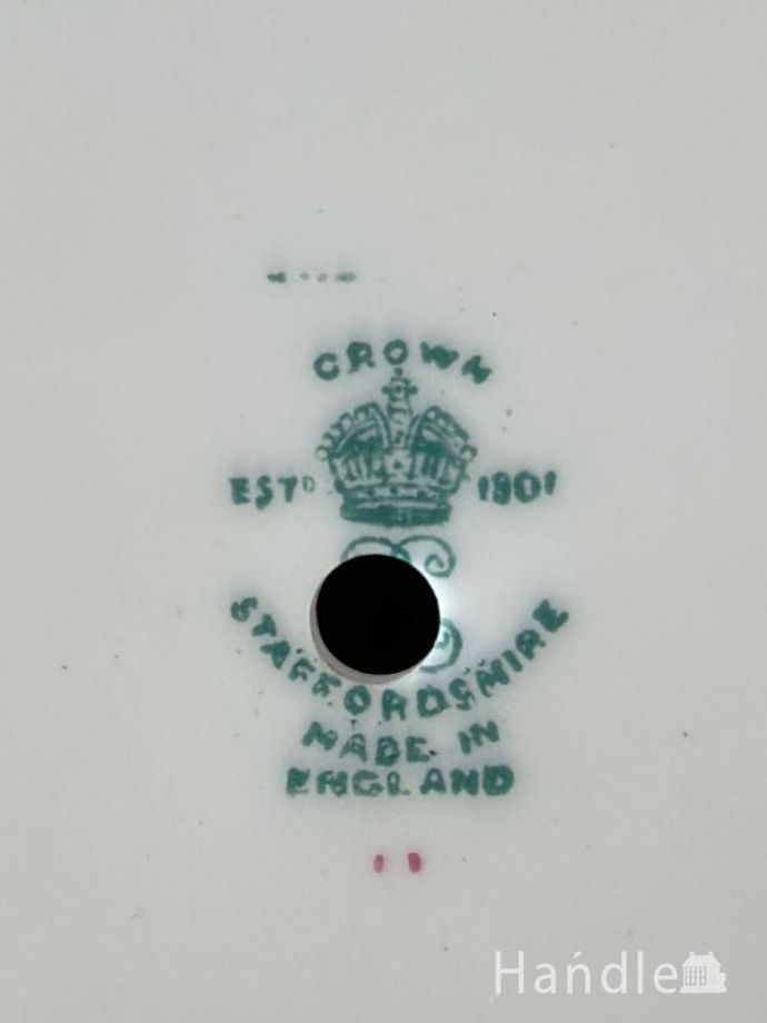 裏側には品質の証