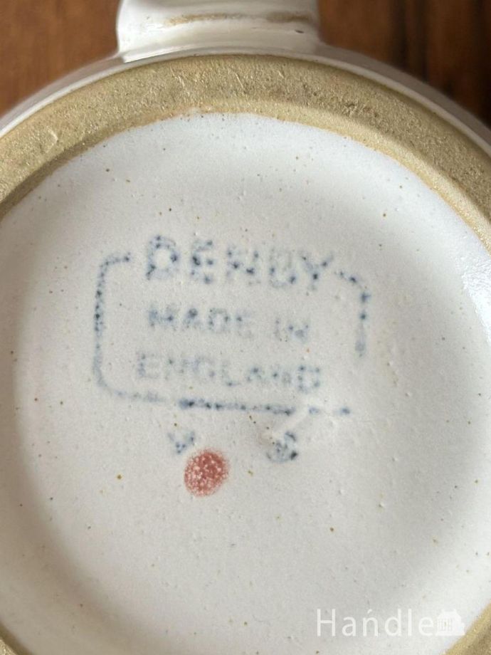 ミルクポットのバックスタンプ