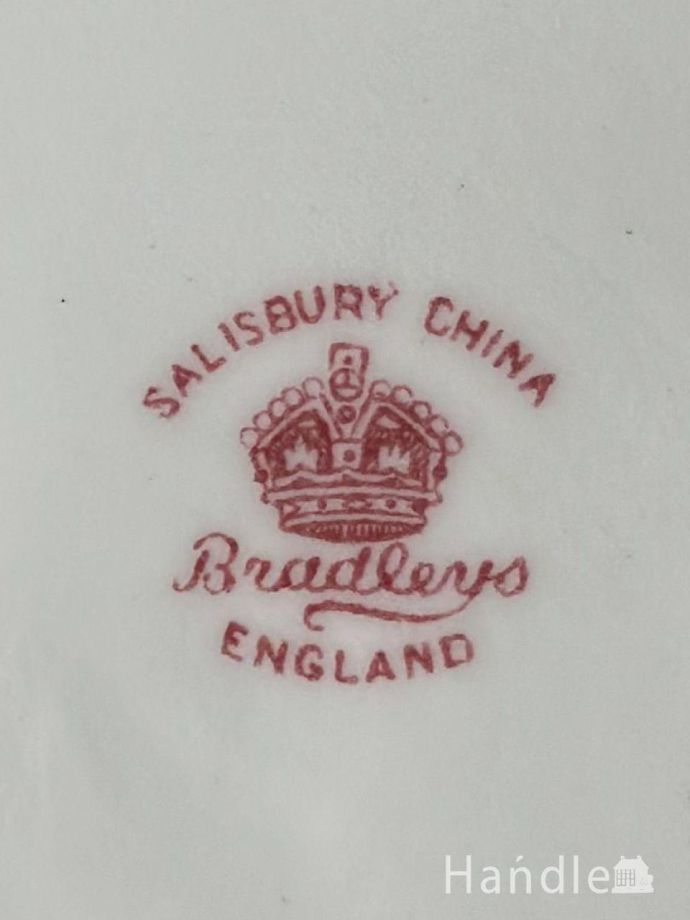 カップ＆ソーサーのバックスタンプ