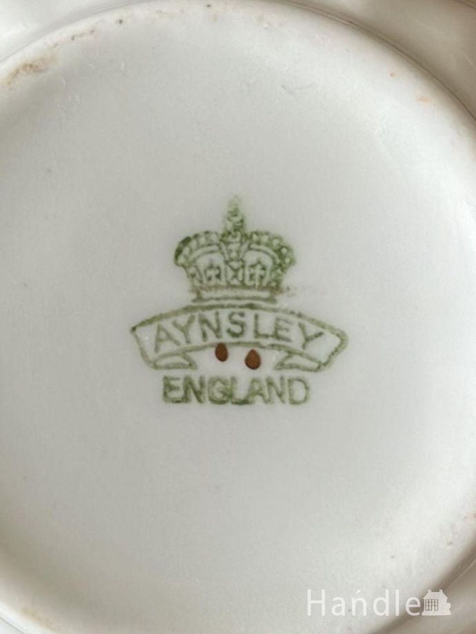 カップ&ソーサーのバックスタンプ