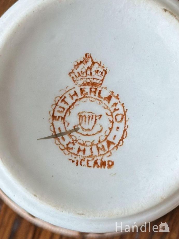 カップ&ソーサーのバックスタンプ