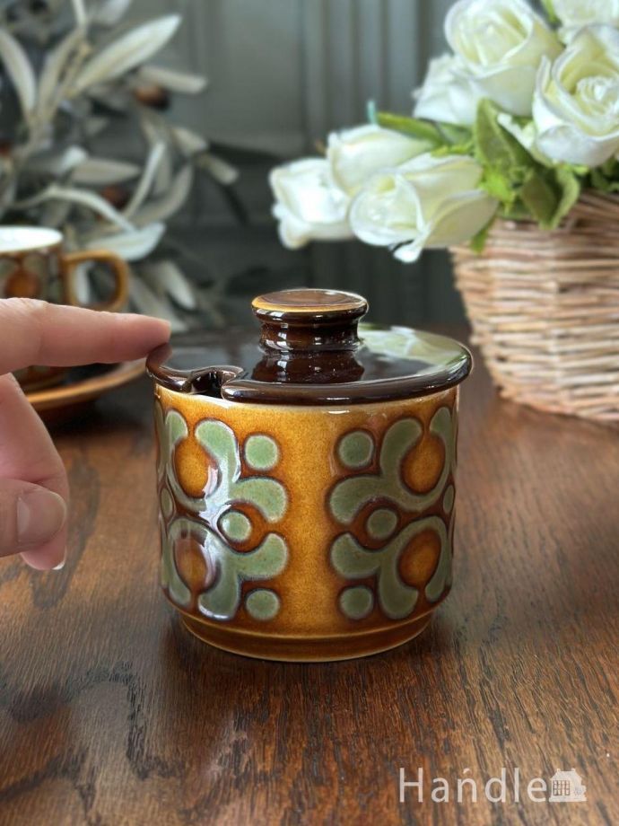 Hornseaのビンテージ陶器