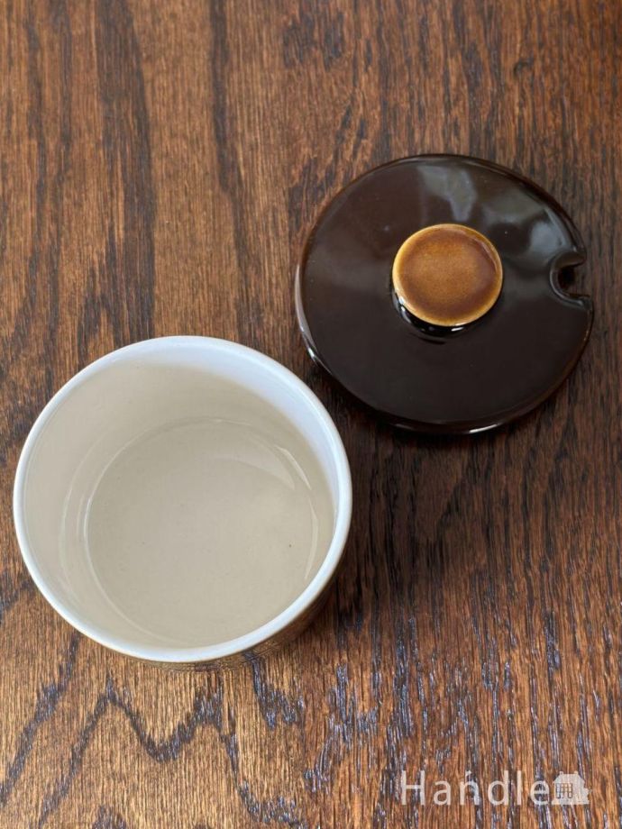 ホーンジー社のおしゃれな食器