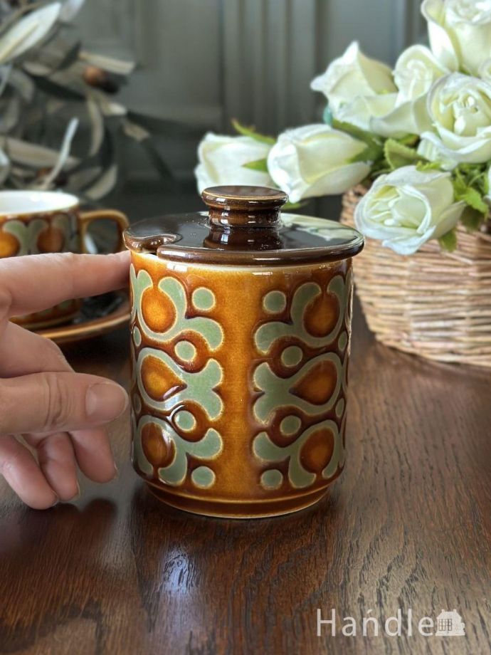 Hornseaのビンテージ陶器