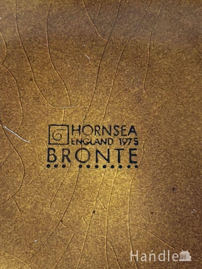 ホーンジーのバックスタンプ