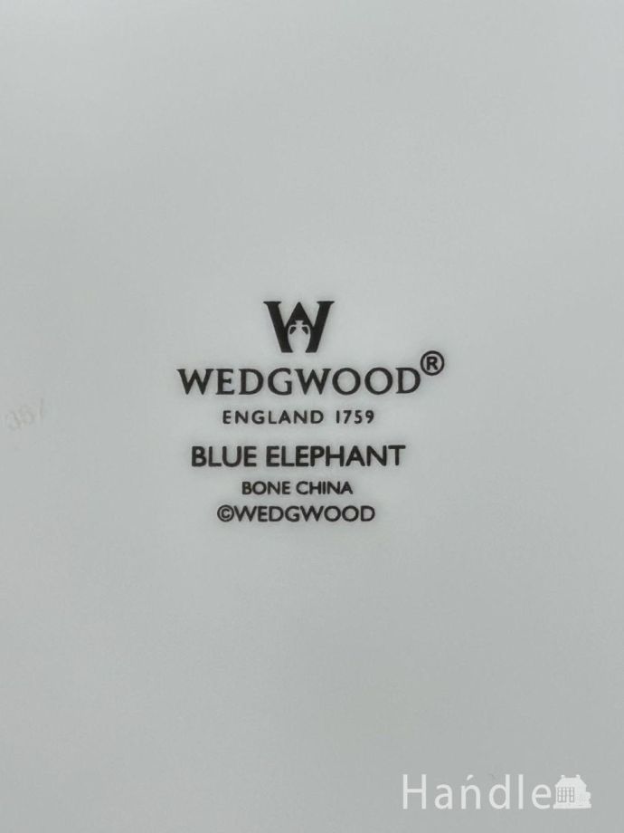 イギリスから届いたウェッジウッドの陶磁器、ブルーエレファントの