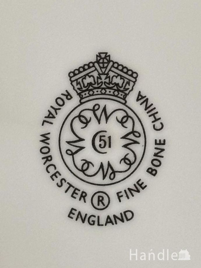 裏側には品質の証