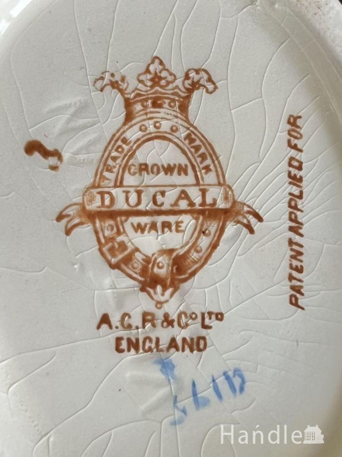 裏側のバックスタンプ