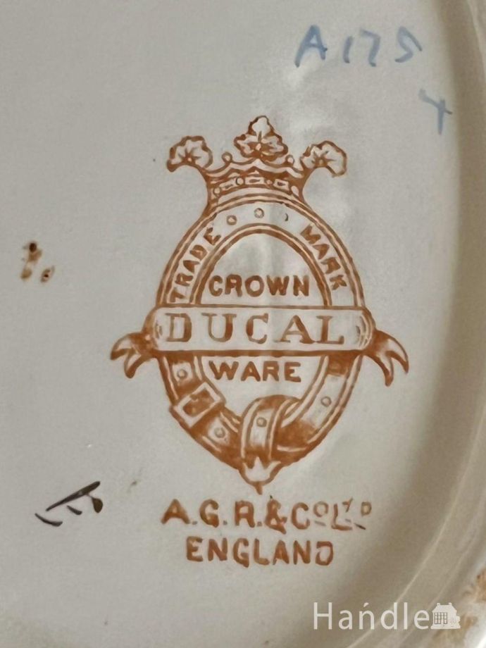 裏側のバックスタンプ