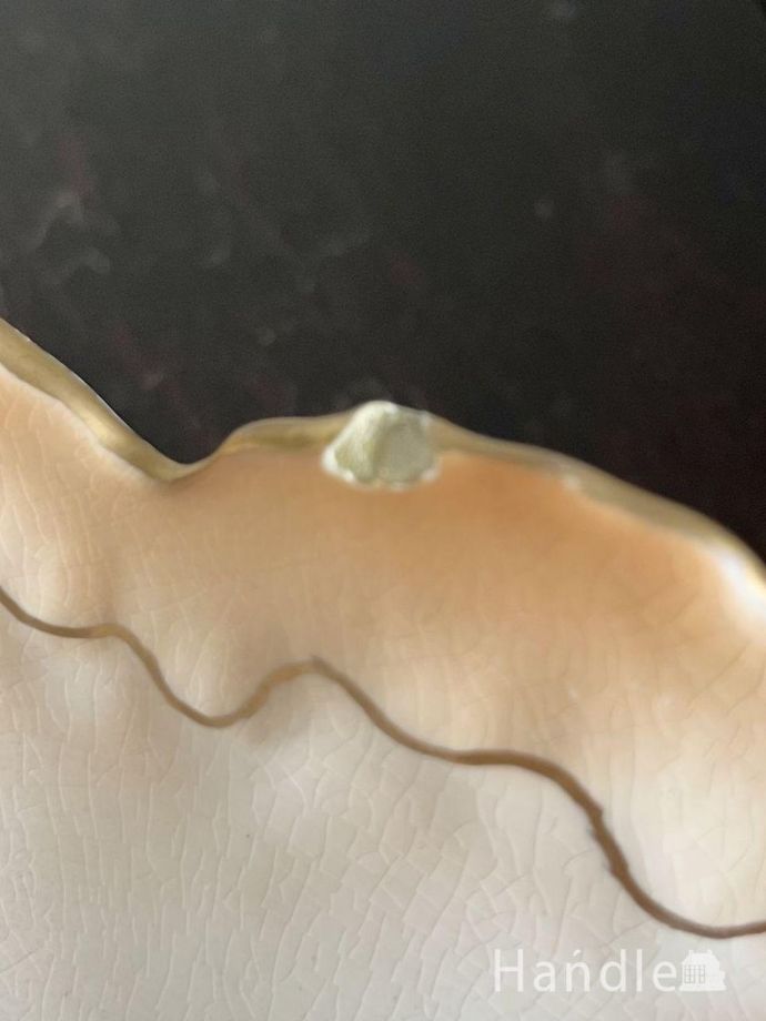 欠けがありました