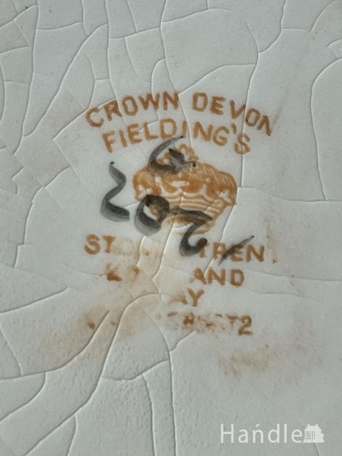 フラワーベースのバックスタンプ