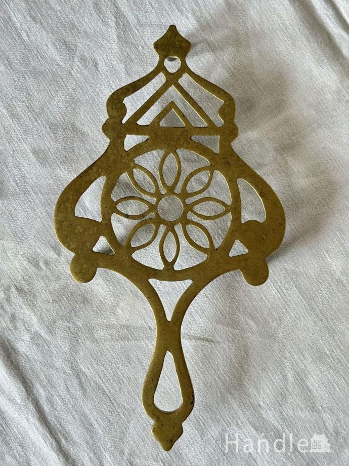 アンティークの真鍮トリベット