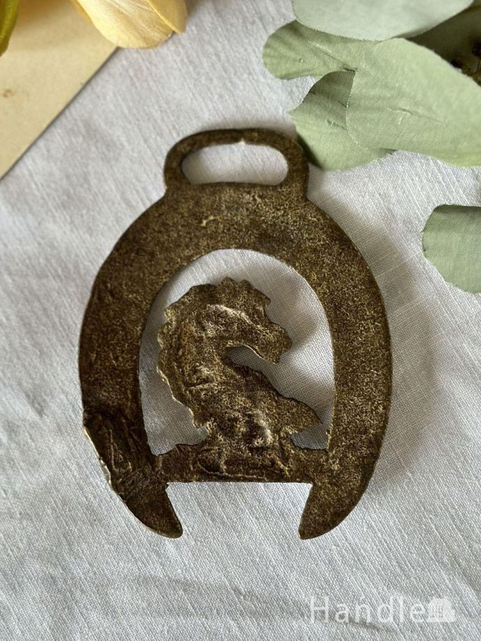 イギリスのアンティーク雑貨、馬モチーフの真鍮製ホースブラス(m-8141