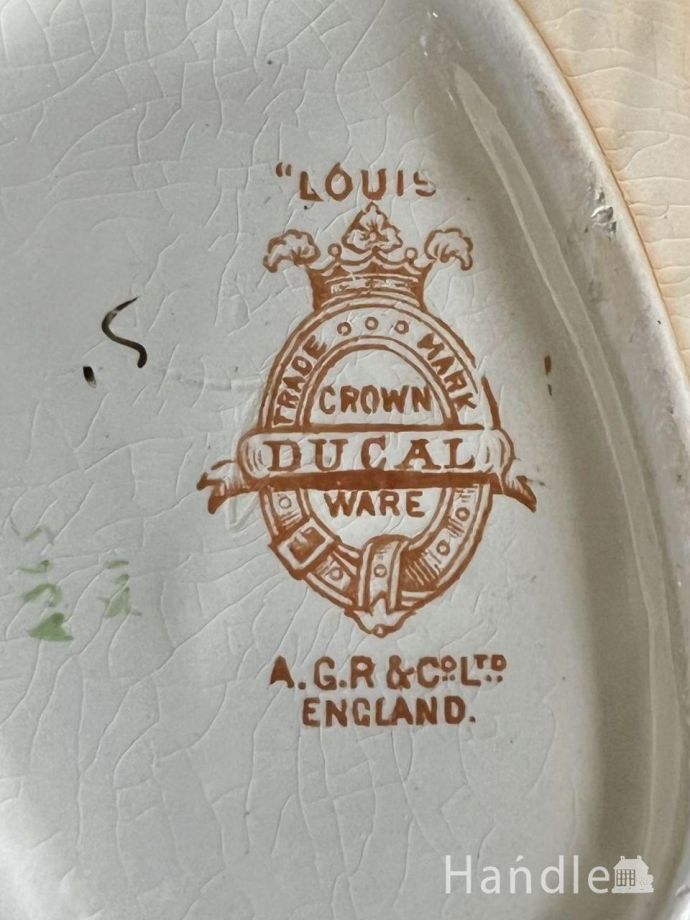 フラワーベースのバックスタンプ