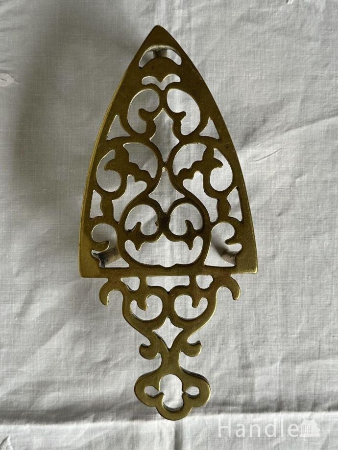 アンティークの真鍮トリベット