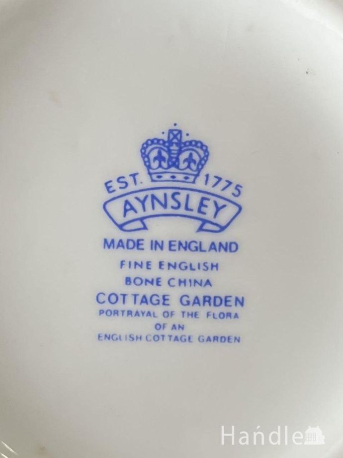 フラワーベースのバックスタンプ