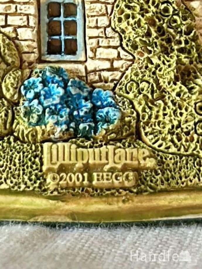 リリパット レーンのオブジェ