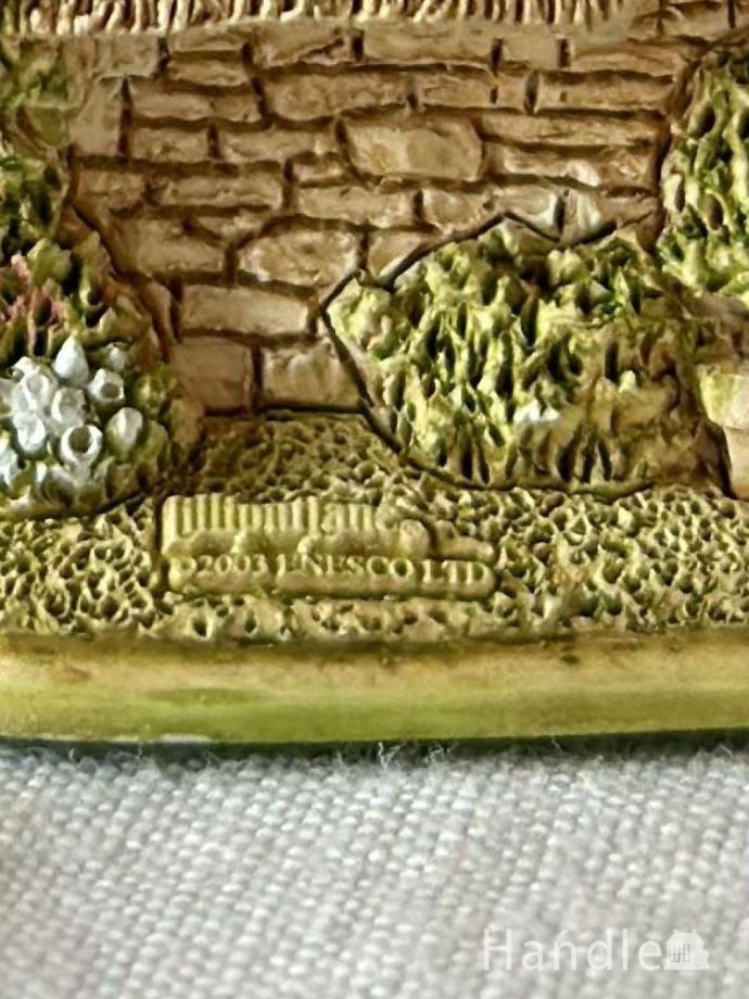 リリパット レーンのオブジェ