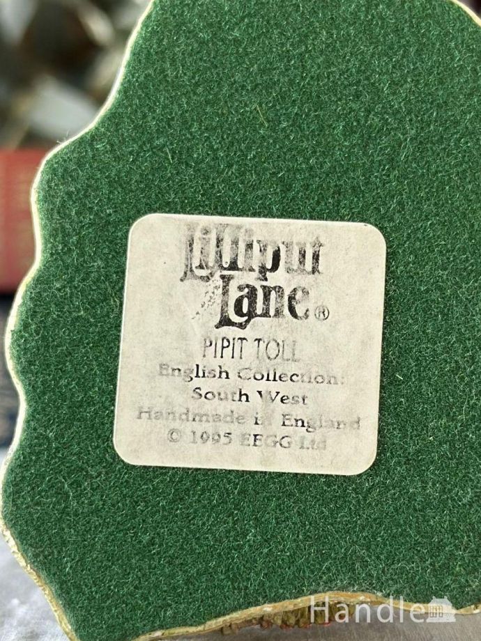 Lilliput Lane(リリパットレーン)