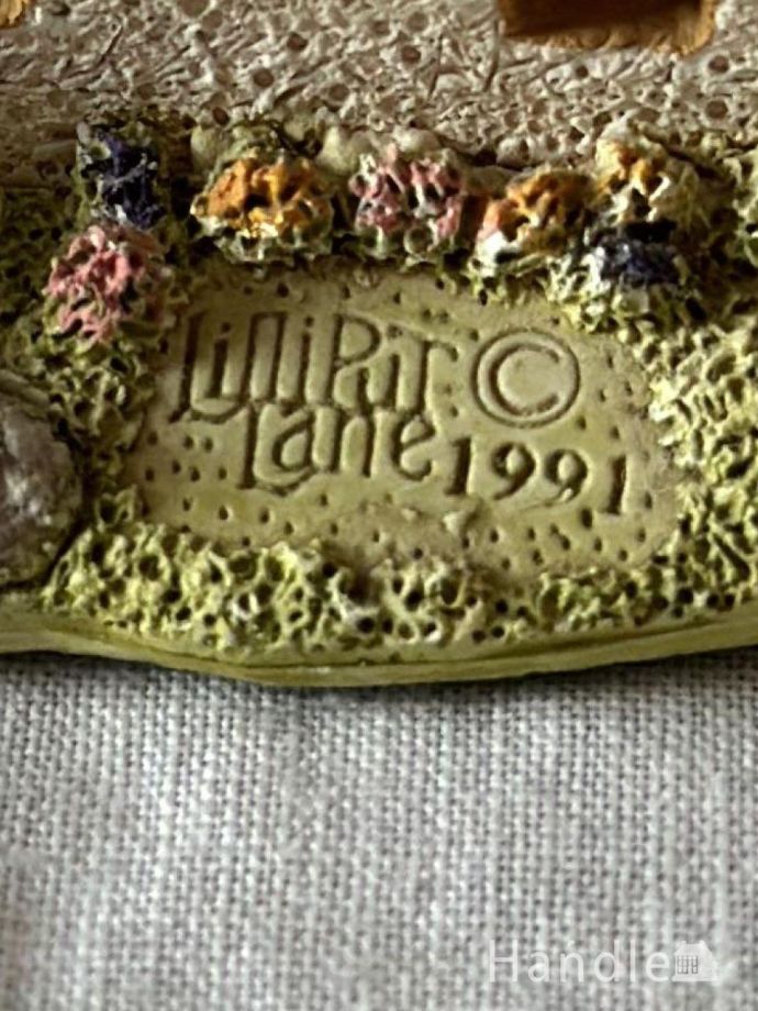 リリパット レーンのオブジェ