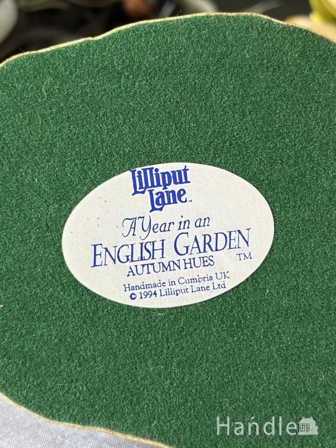 Lilliput Lane（リリパットレーン）