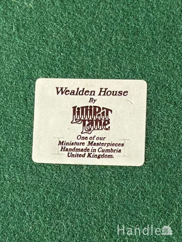 Lilliput Lane(リリパットレーン)