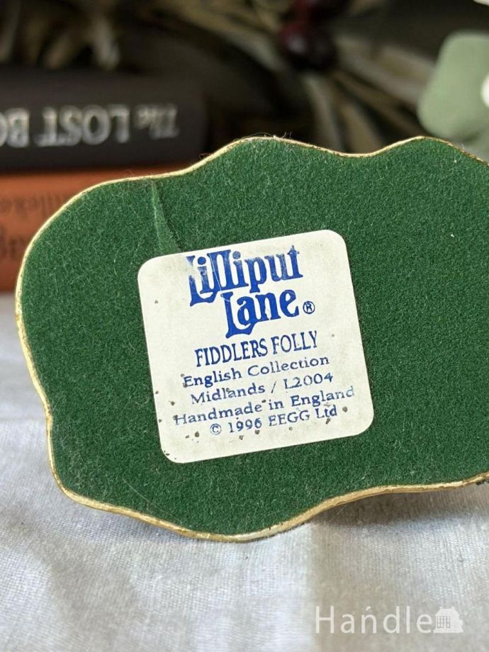 Lilliput Lane(リリパットレーン)