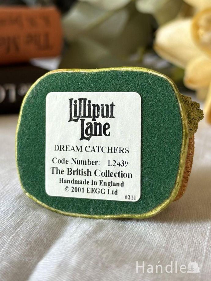 Lilliput Lane(リリパットレーン)