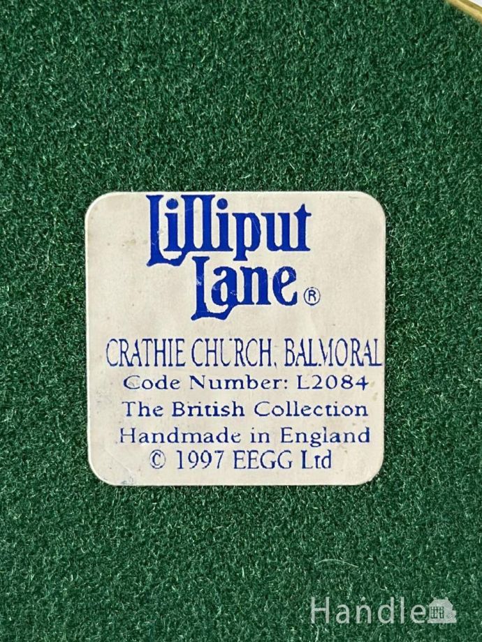 Lilliput Lane（リリパットレーン）