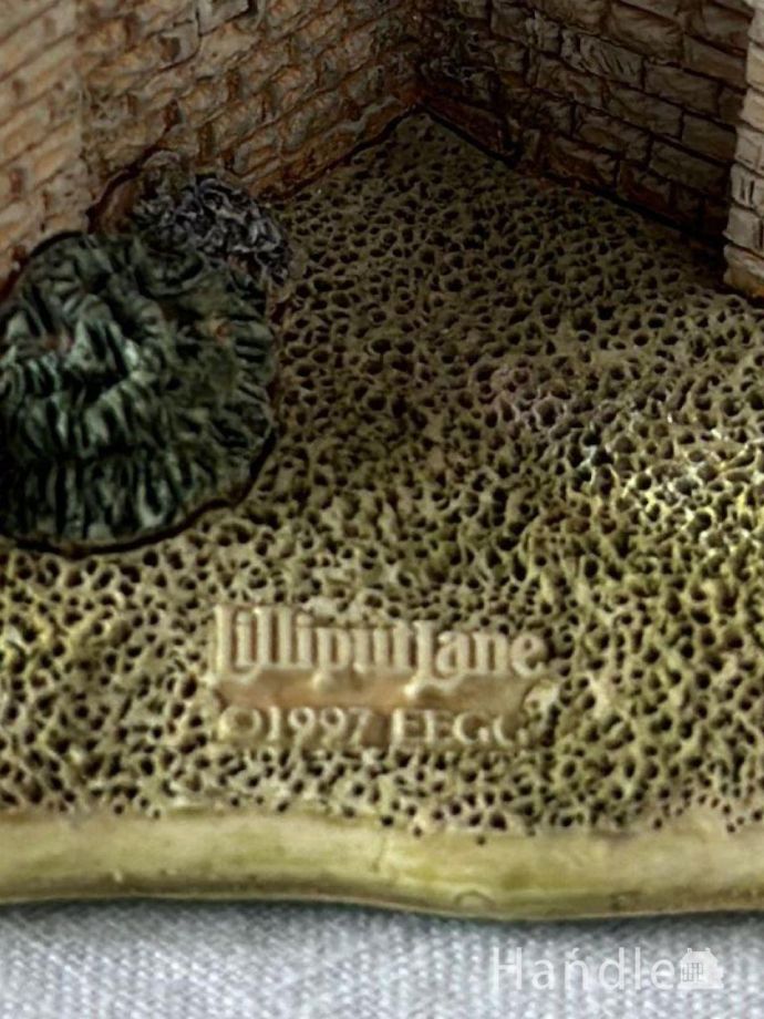 リリパット レーンのオブジェ