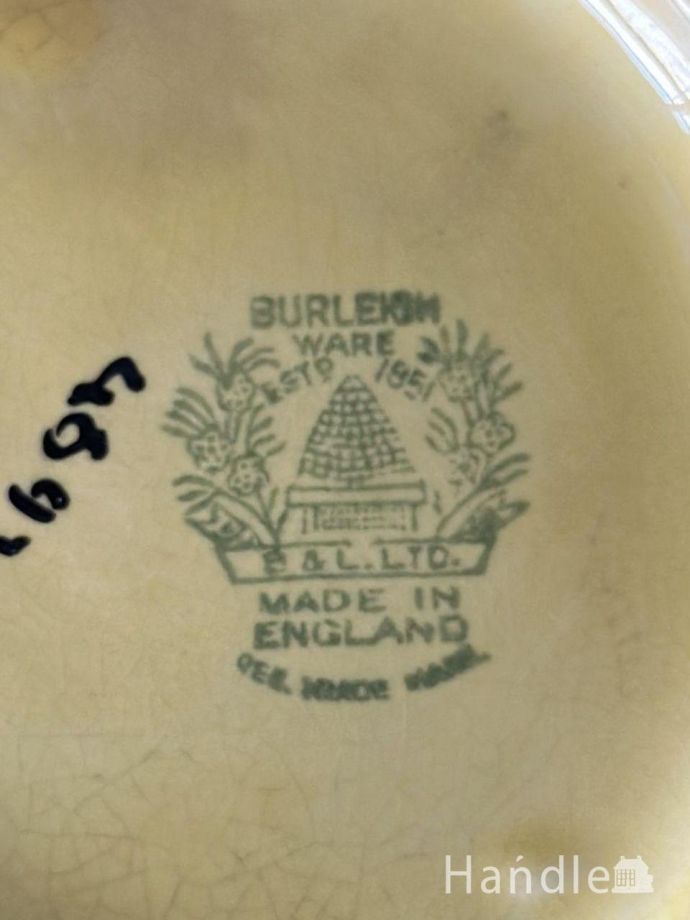 裏側のバックスタンプ