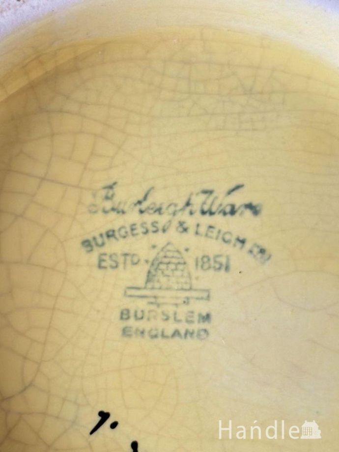 裏側のバックスタンプ