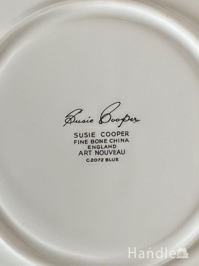 カップ&ソーサーのバックスタンプ