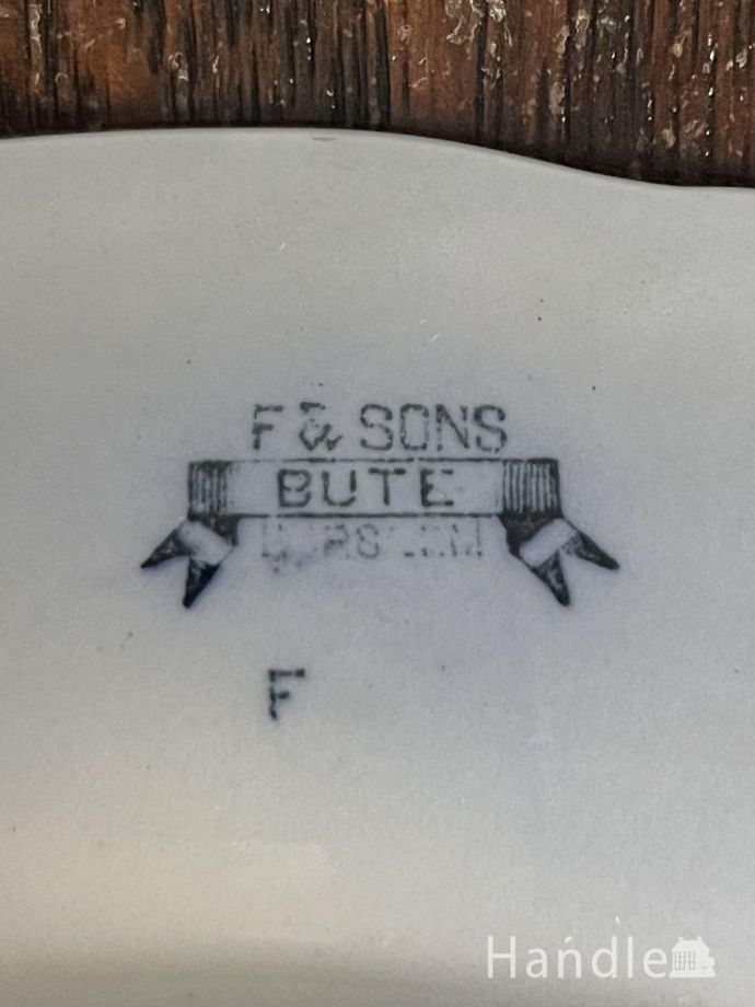 プレートのバックスタンプ