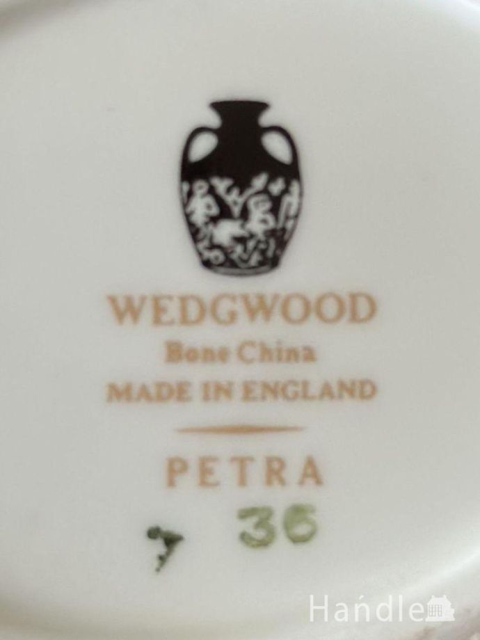 ウェッジウッド(Wedgwood)の陶磁器、ペトラのアンティークミルク