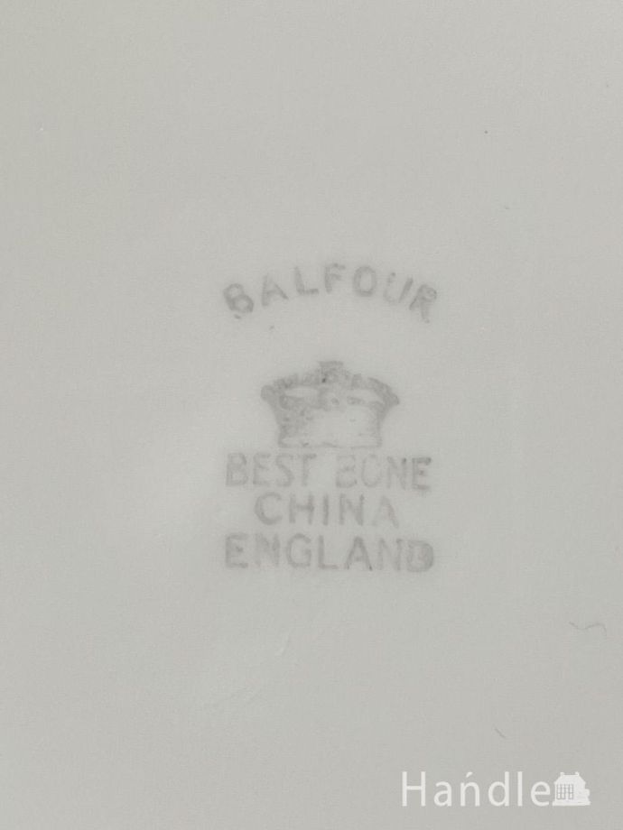 カップ&ソーサーのバックスタンプ