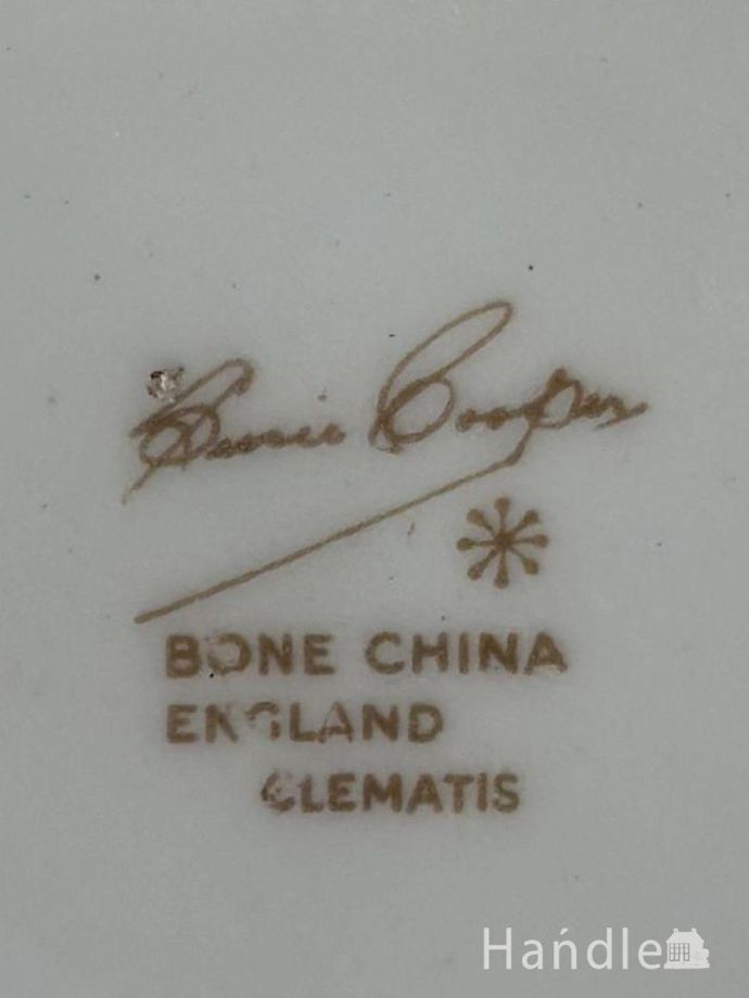 スージークーパーのバックスタンプ